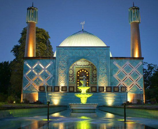 Centre islamique d'Hambourg